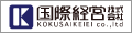 協賛企業